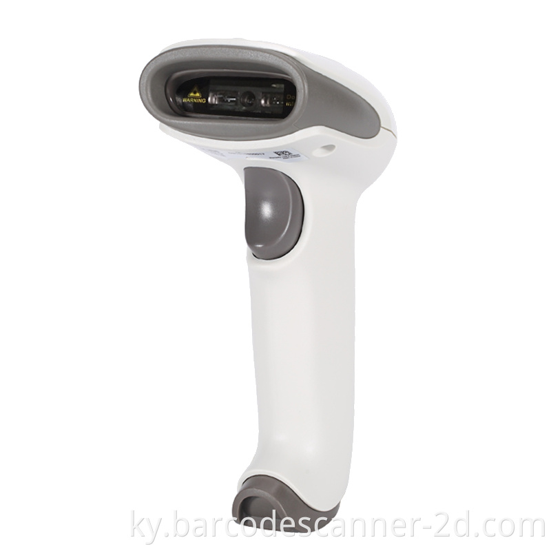 checkout counter barcode scanner